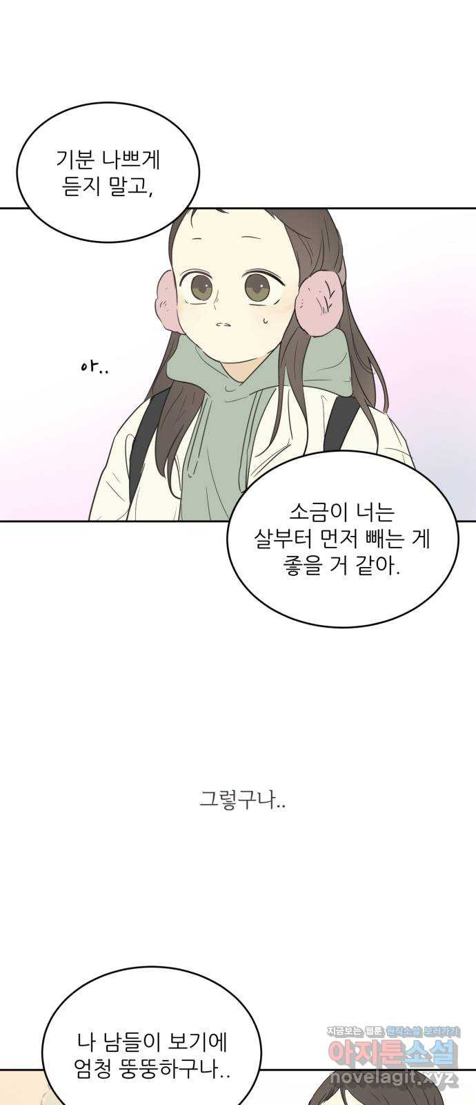 1650518340853k546yp8hnee.jpeg