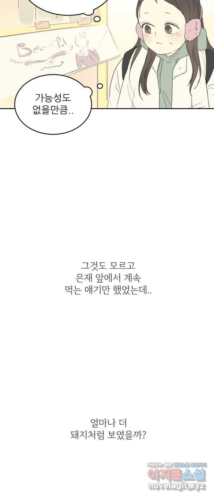1650518340960pur5qlkiyy.jpeg
