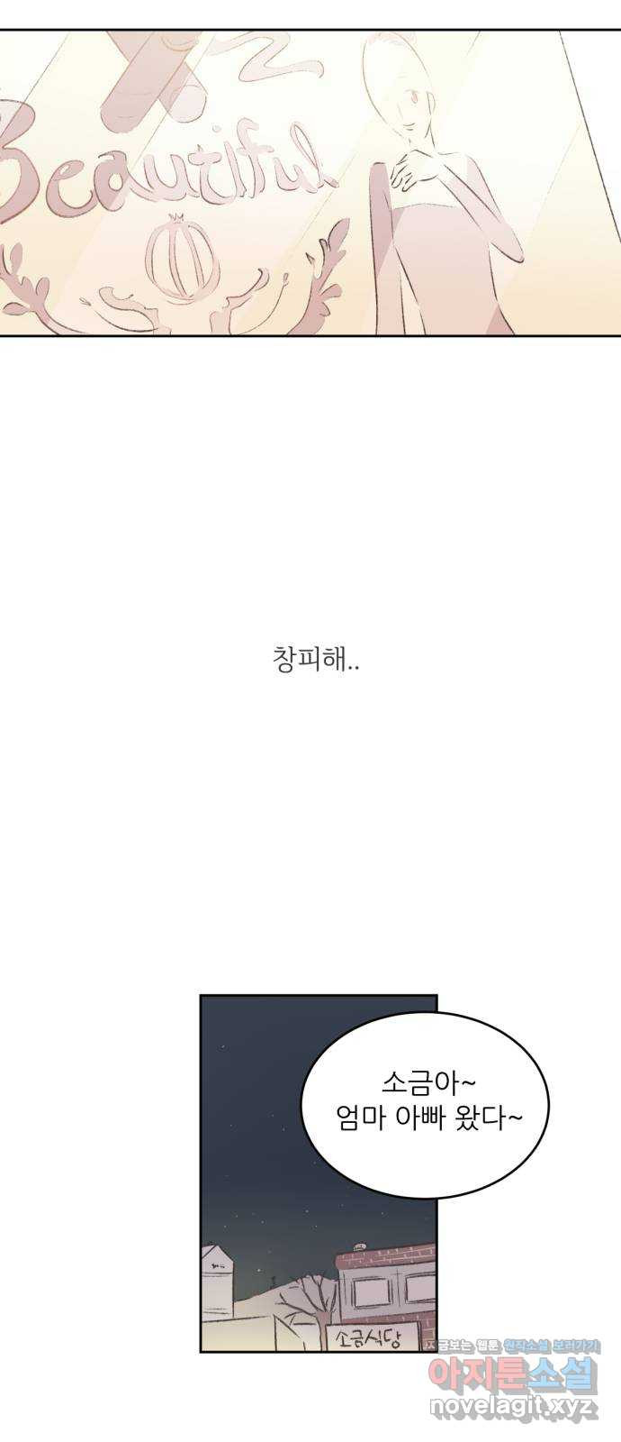1650518341069wq720zny0up.jpeg