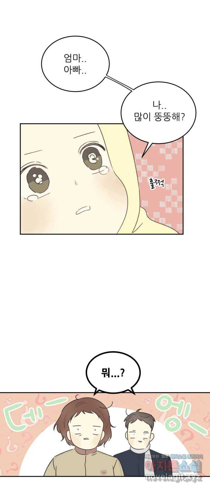 16505183413926yyju4bc9o4.jpeg