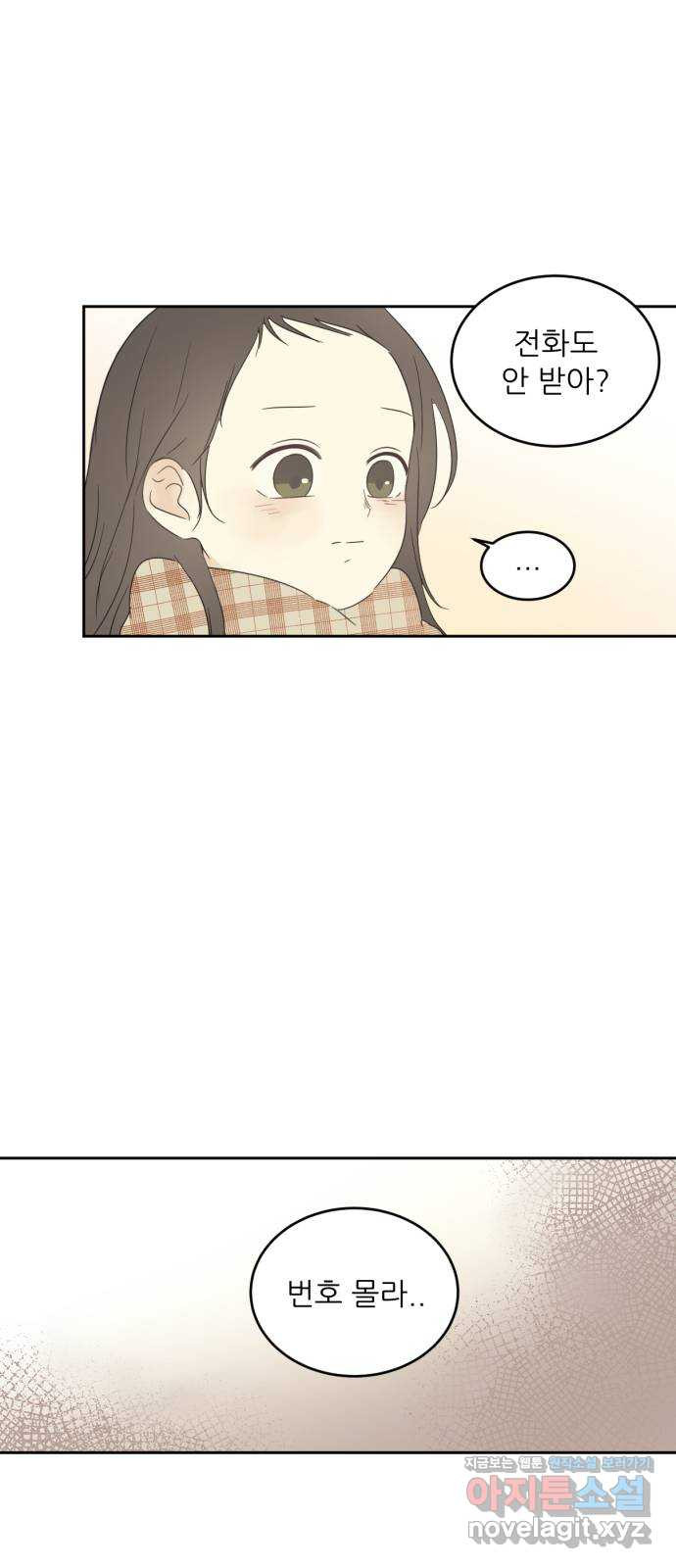 1650518362188s46v1panqyq.jpeg