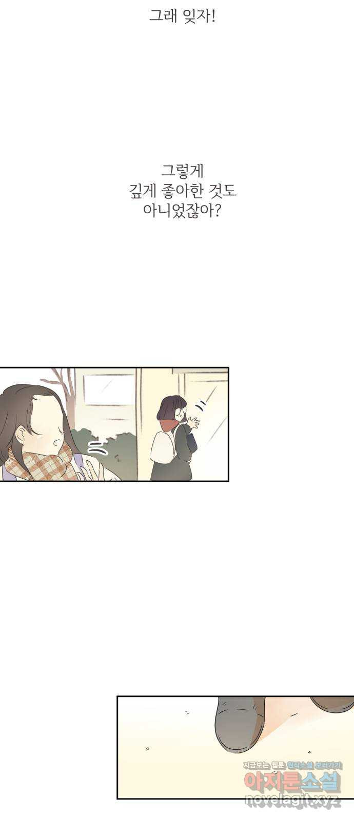 16505183629276w0cn83q24e.jpeg
