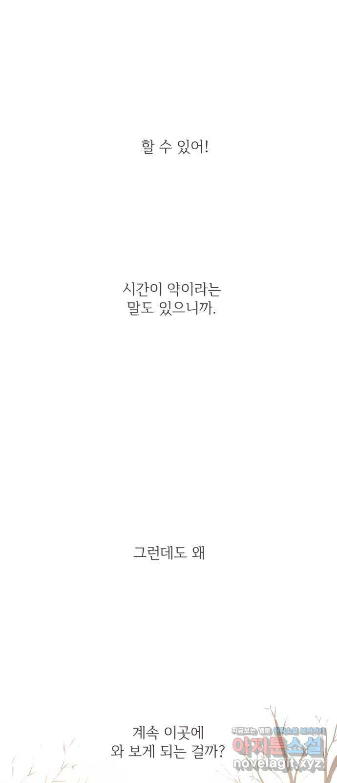 1650518363034xjji0s5q2a.jpeg