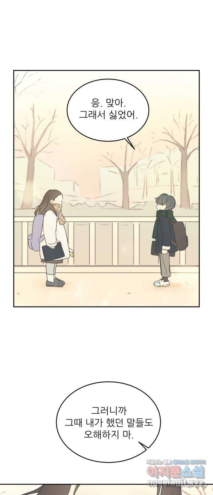 1650518364866bg462uuz3nw.jpeg