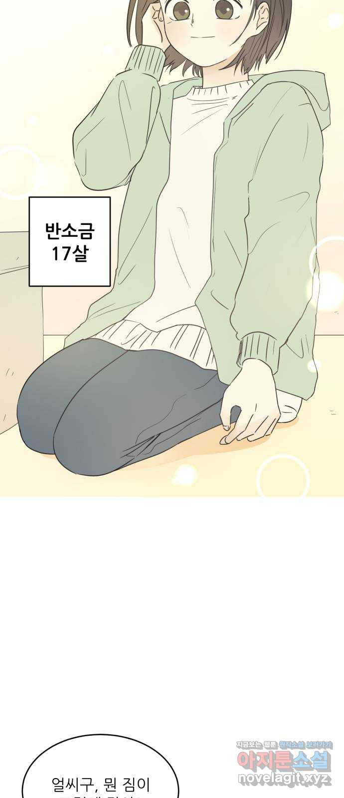 16505183661227v1k1z2e3qa.jpeg