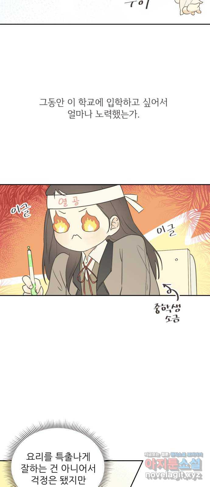 1650518366756pgkkt9rctoo.jpeg