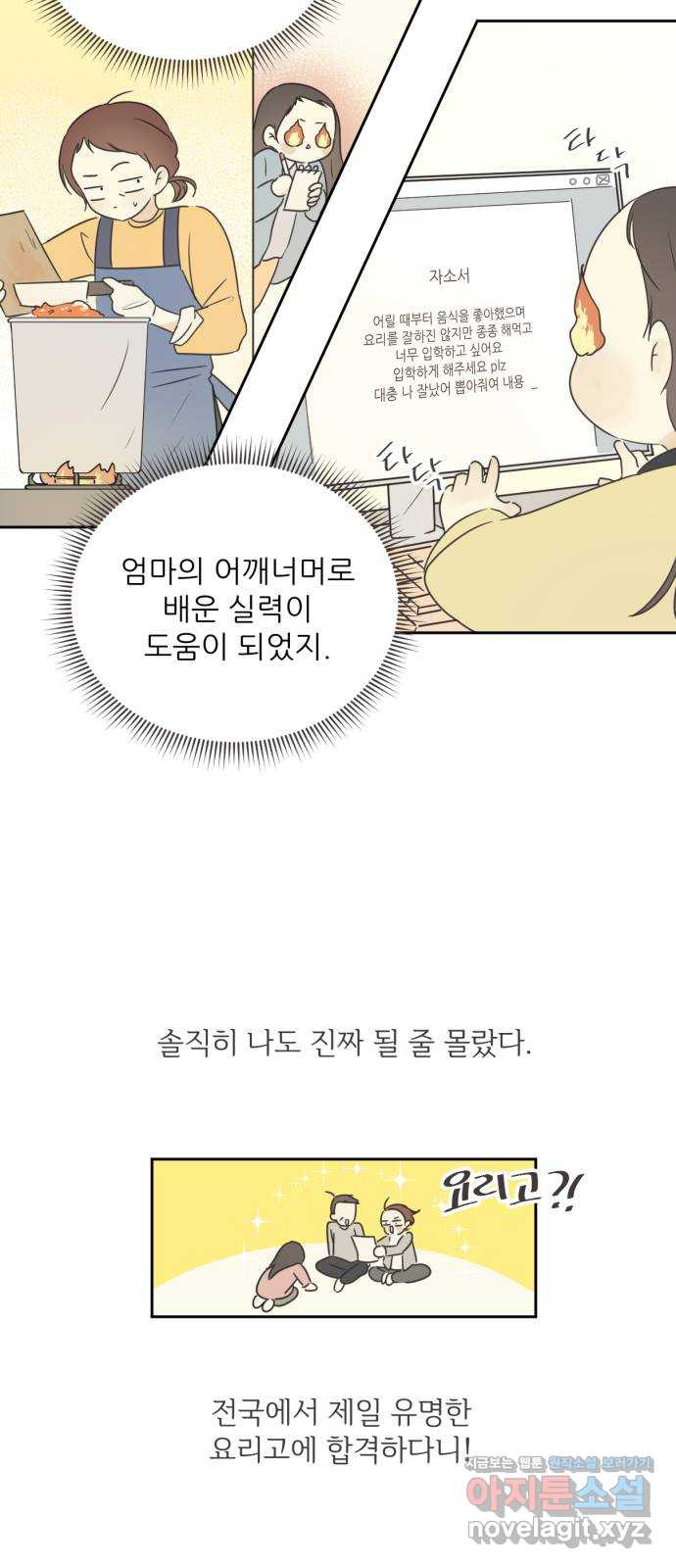16505183668674ar3vz58xmh.jpeg