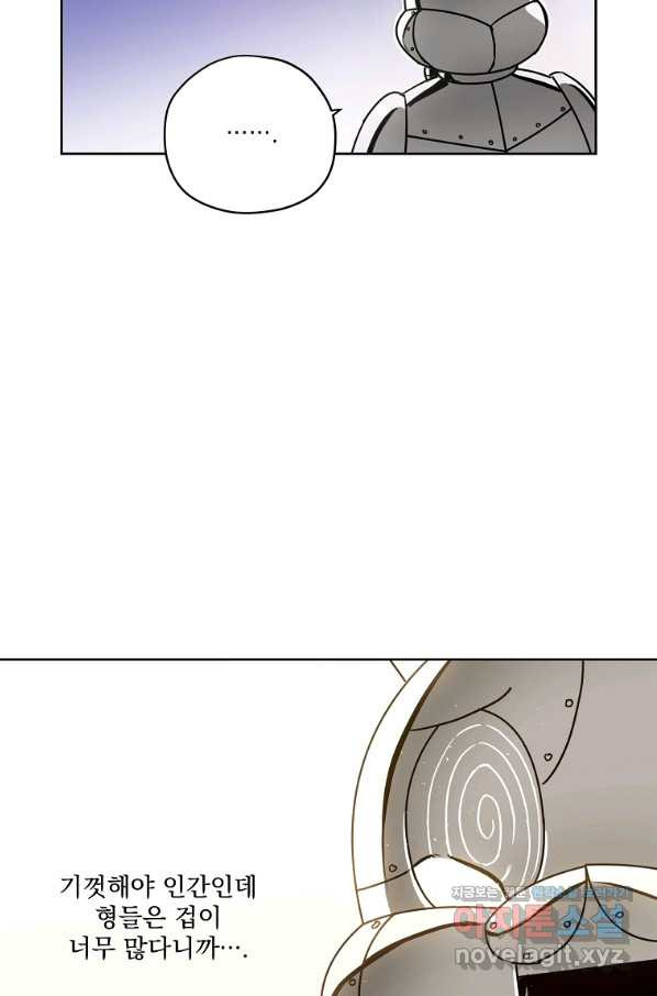 1650594391243hy7djtoefwu.jpeg
