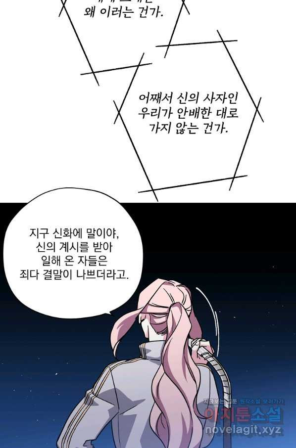 16505943917547u6erak84as.jpeg