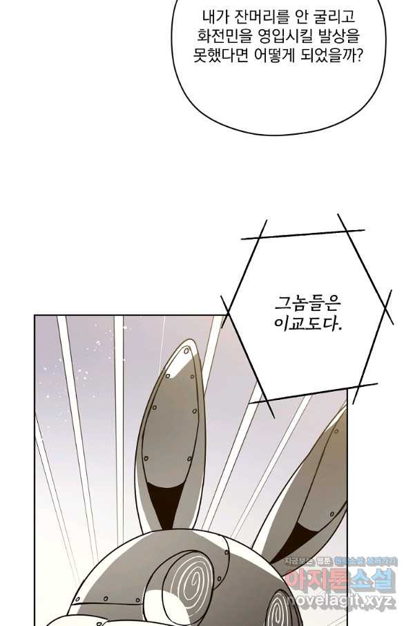 1650594402337mn8xuhvsaz.jpeg