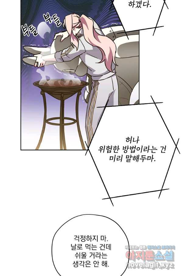 1650594405648cy608gmal4m.jpeg