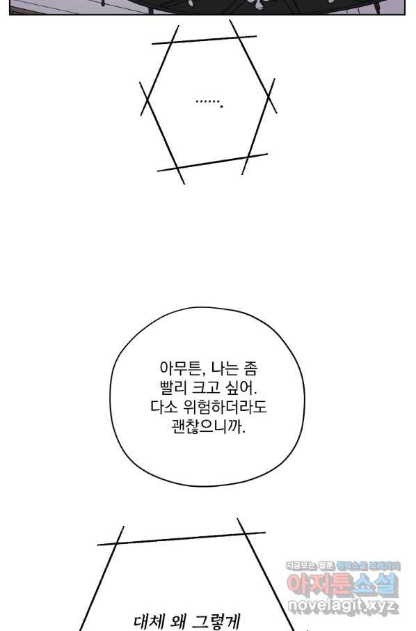 165059440618422ytk88wuzq.jpeg