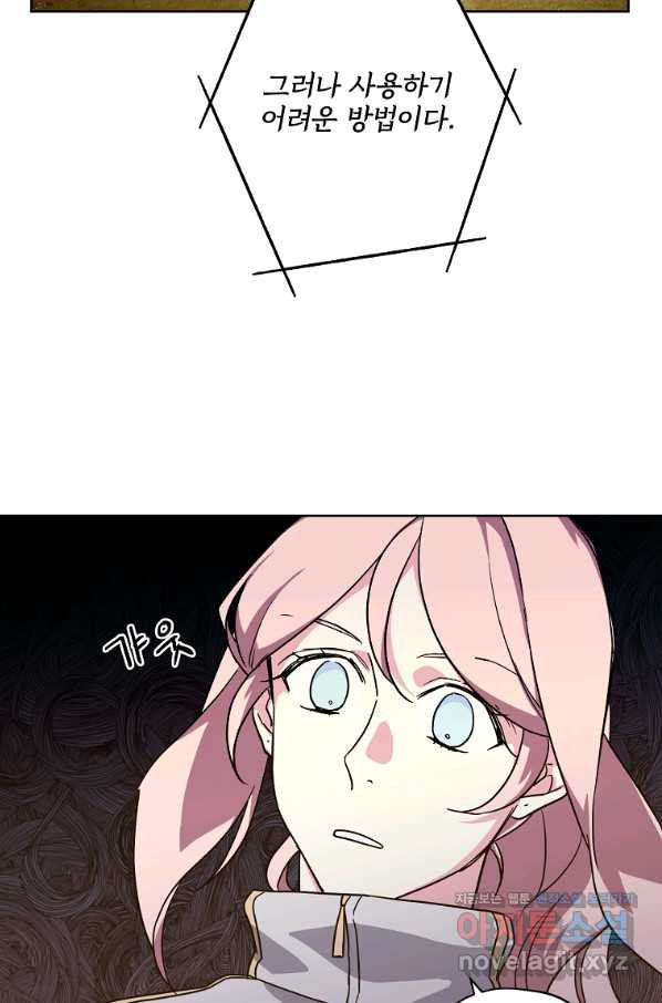 16505944068347u8voo7wmra.jpeg