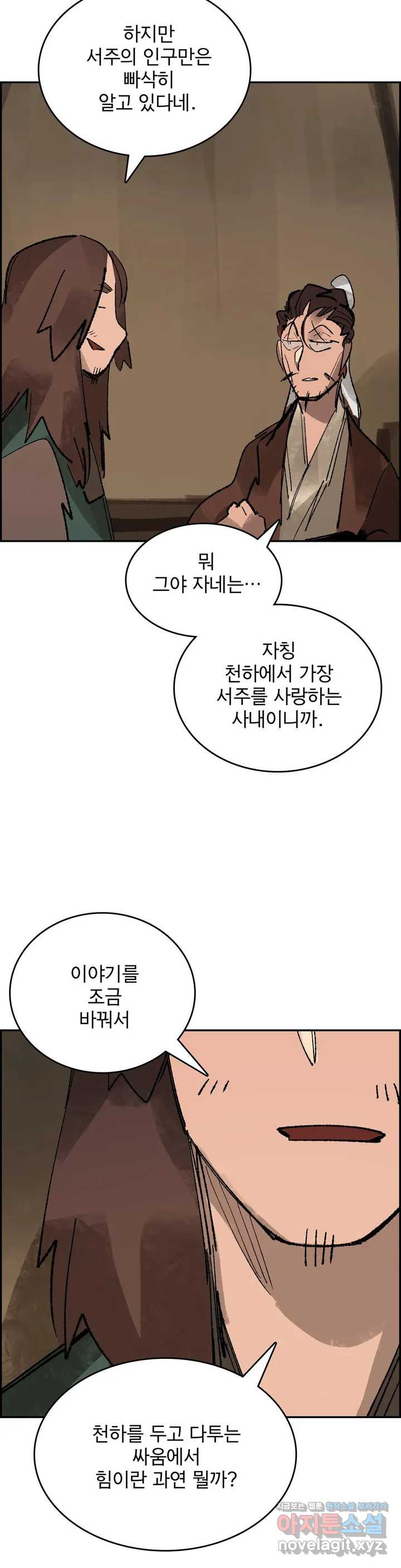 16505941056324oo19mmy2yv.jpeg