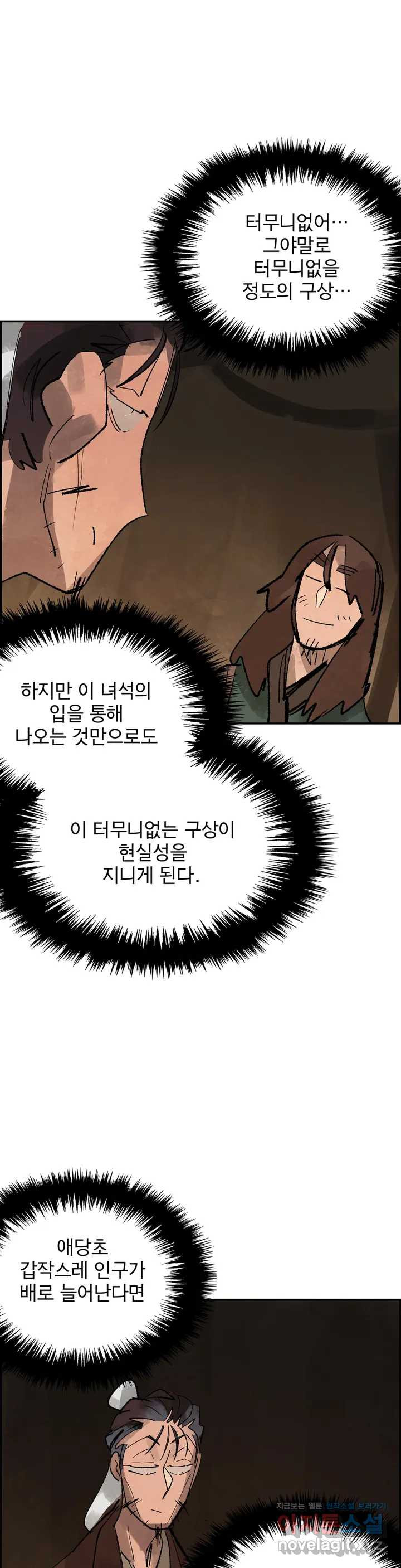 16505941130571yurr9ikqrl.jpeg