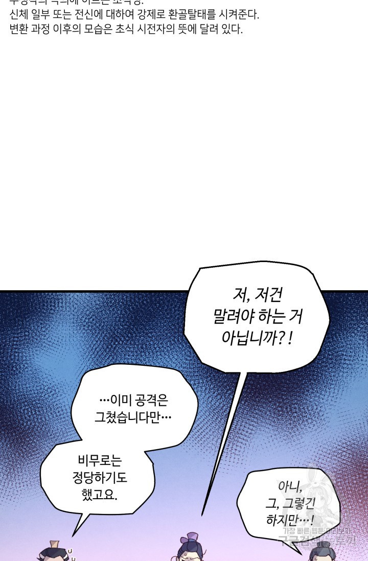 1650595613312gvgzrnw9b1.jpeg