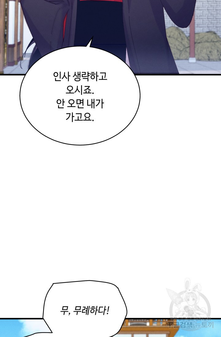 1650595620231o6hbk2qthbe.jpeg