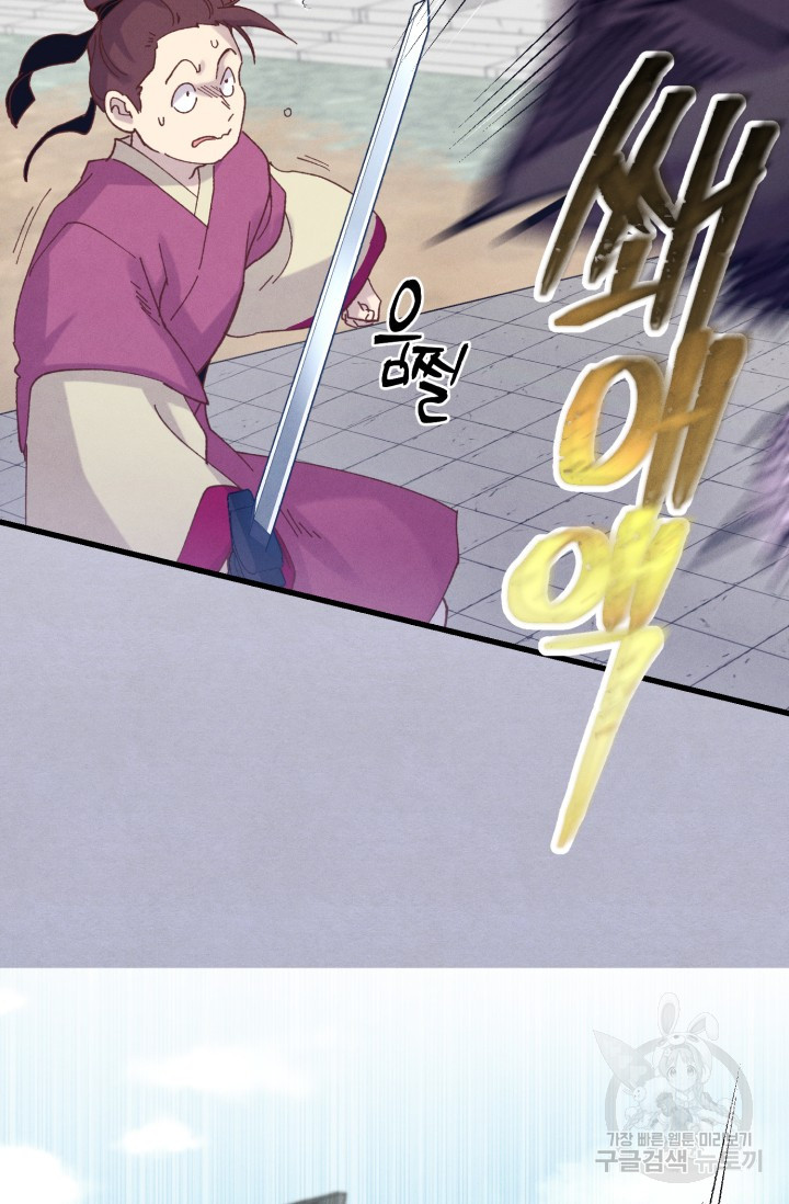 1650595620535nytw0qee1eh.jpeg