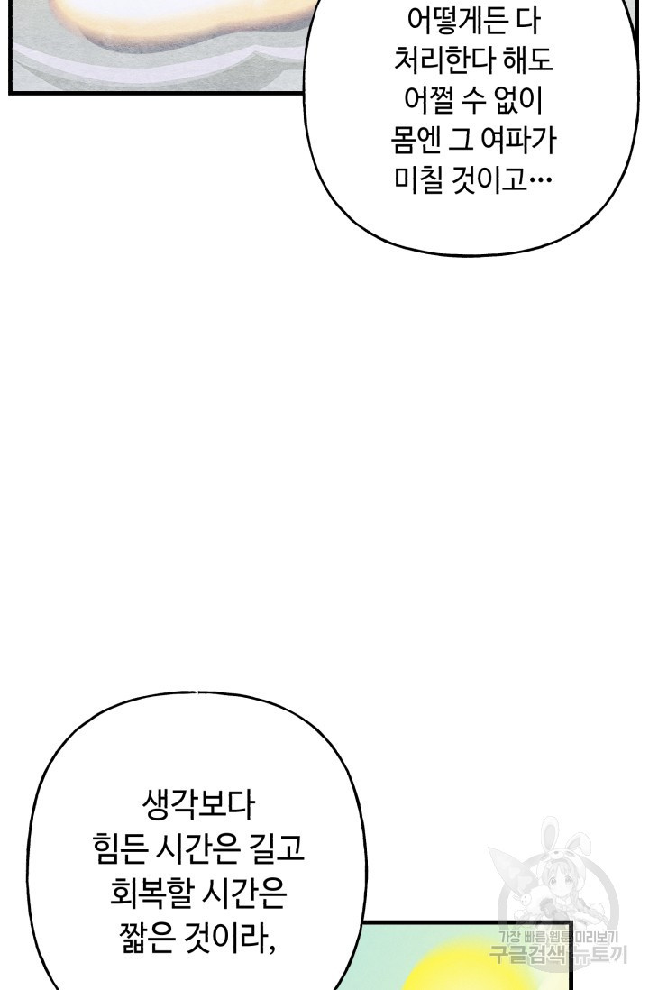 1650595627235cu1ax19np38.jpeg