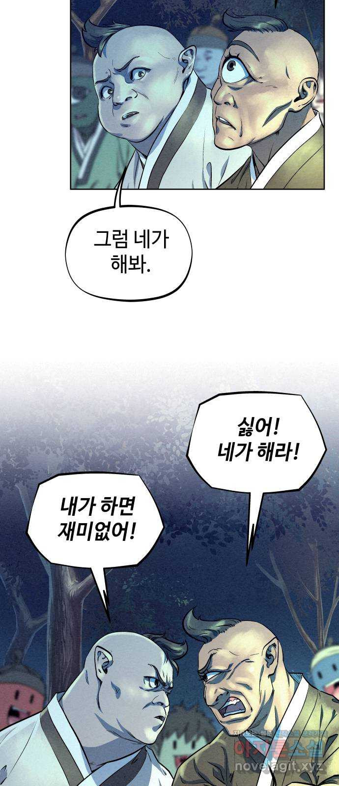 1650595359107hu6sxo15wia.jpeg