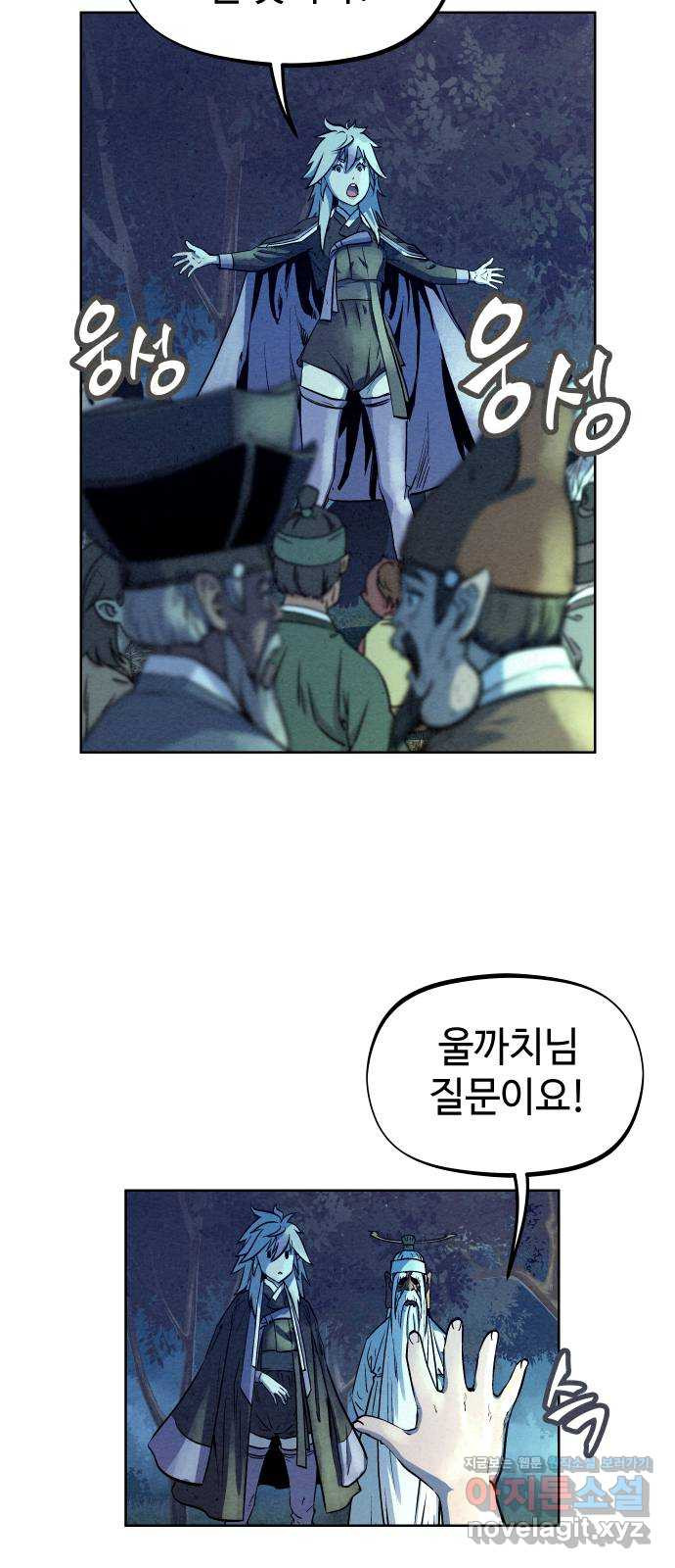 1650595359835ep0ww090nh.jpeg