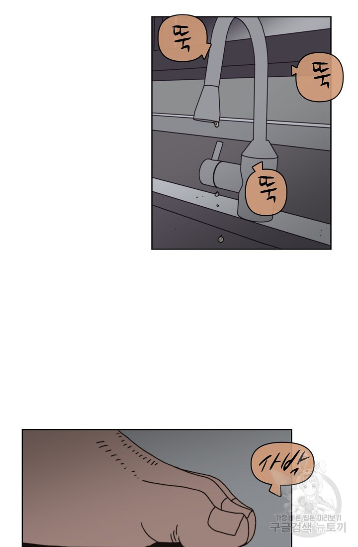 1650595962603rnmnqs5f7v.jpeg