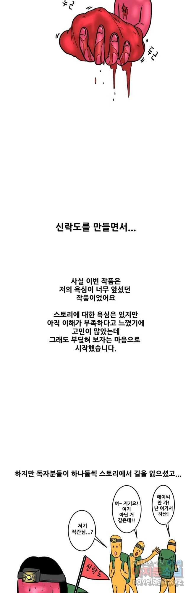 16505949172813kxlrecejv.jpeg