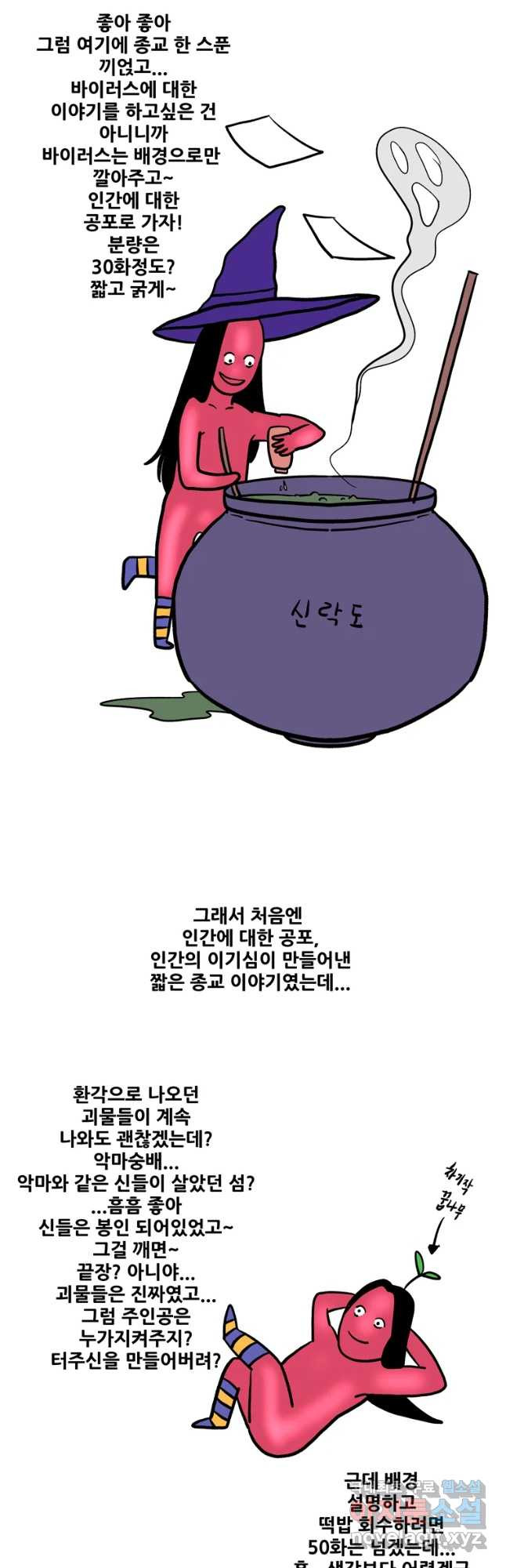 1650594917598d94e415em3.jpeg