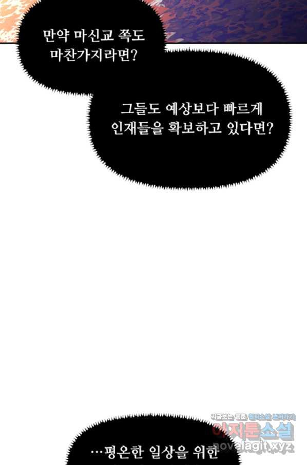 16505947626349hfe06vh2gc.jpeg