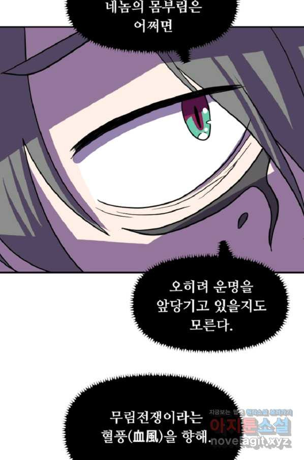 1650594762735nc39avl0fuc.jpeg