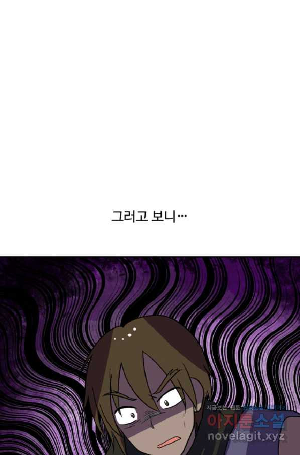 1650594771029ds0g6t976.jpeg