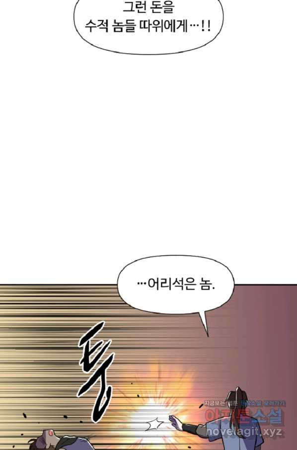 1650594771432d3losjr2uhk.jpeg