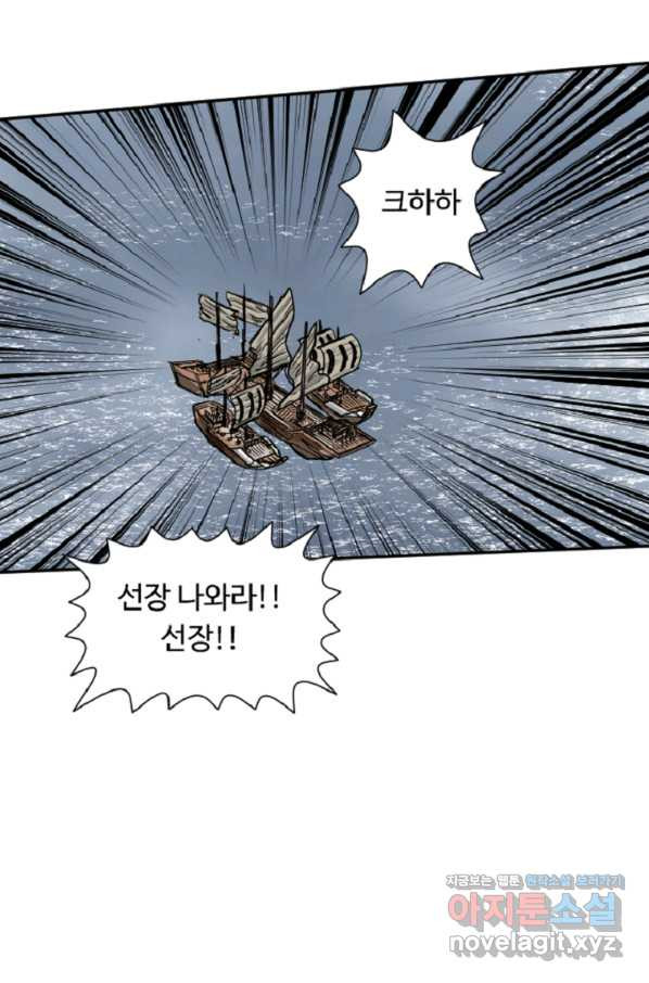 16505947758879x3wy76gun9.jpeg