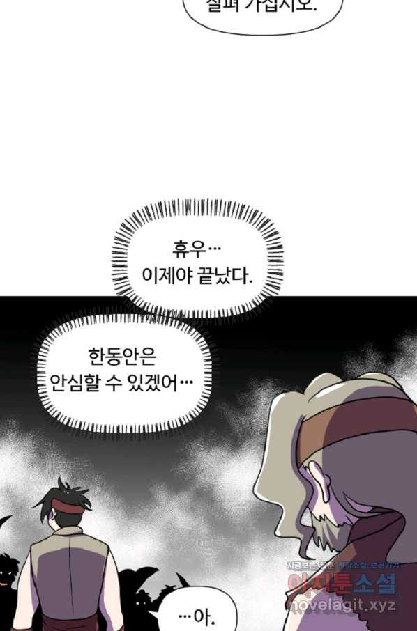 1650594780137ixc2upcigmt.jpeg