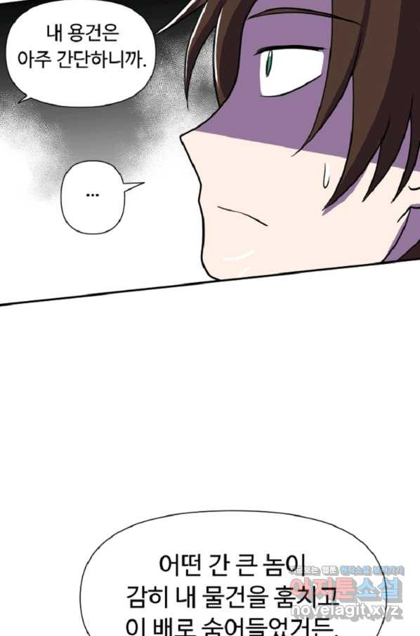 1650594784678szrltg5i2h.jpeg