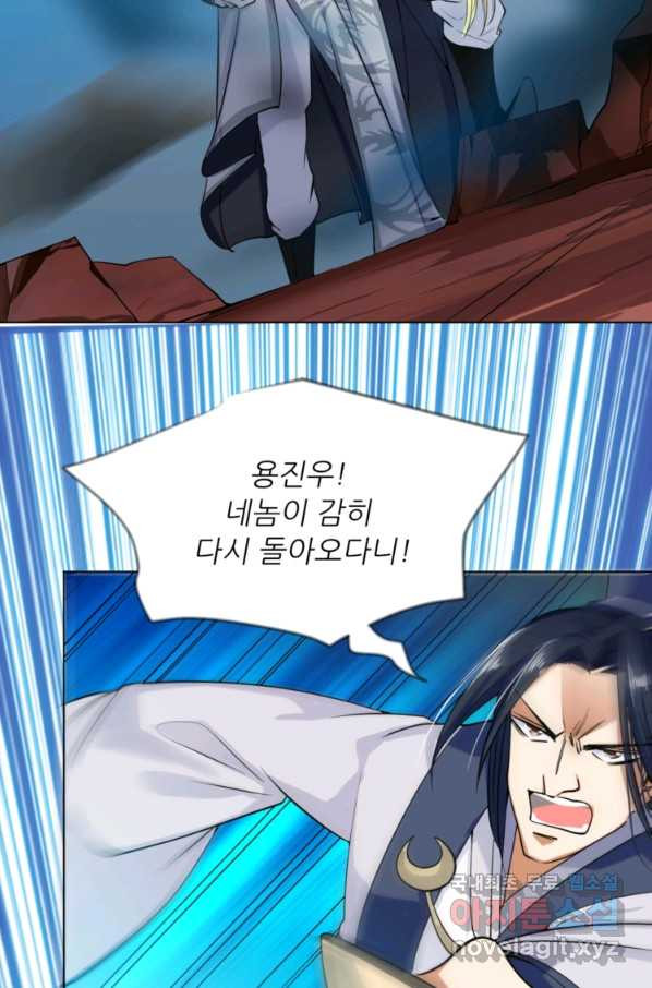 165059450286877awqnfx6pq.jpeg
