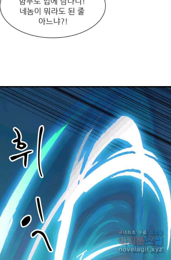 1650594513330o43avmnagz.jpeg