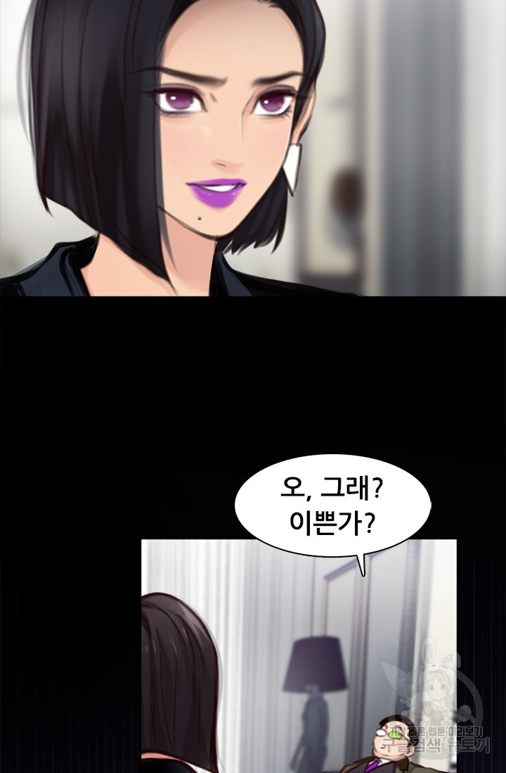1650692242921dsl0ltntjfc.jpeg