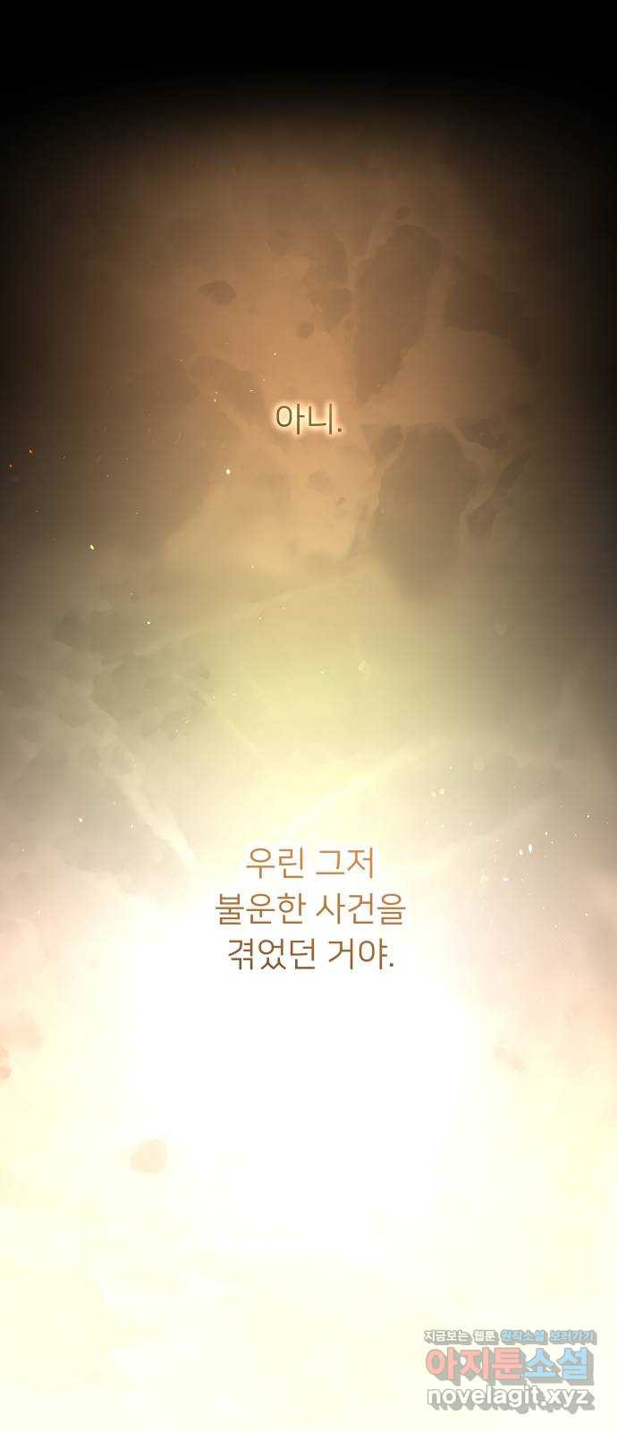 165069264685850dnrnbj9sg.jpeg