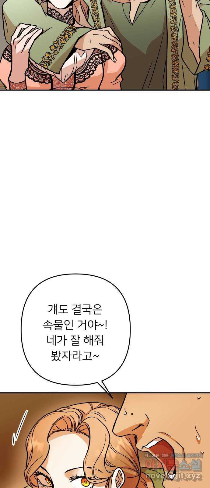 16506926516166qoj4dhprfd.jpeg