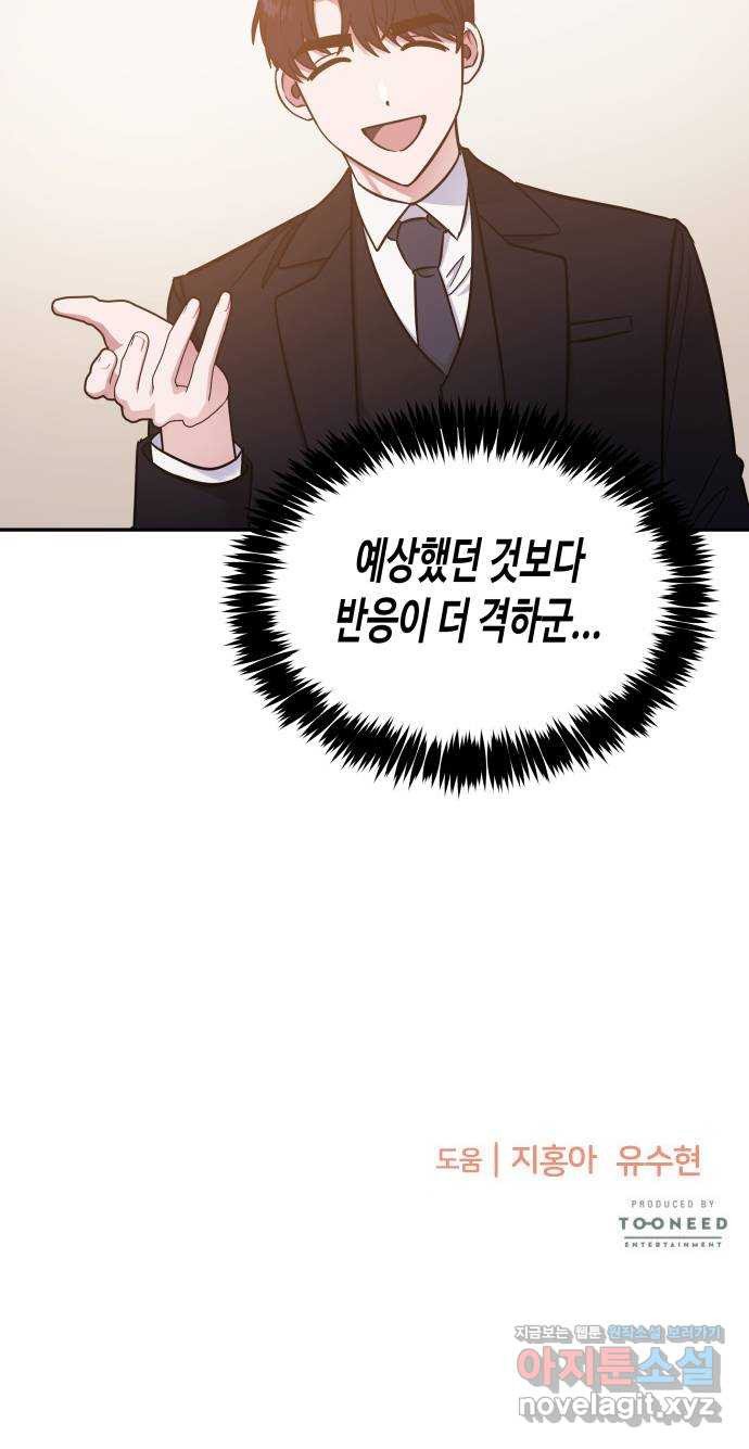 1650692580396kkamhqn77i.jpeg