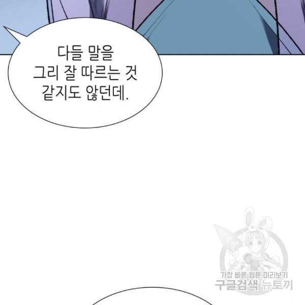 16506903026841d8vw2aelae.jpeg