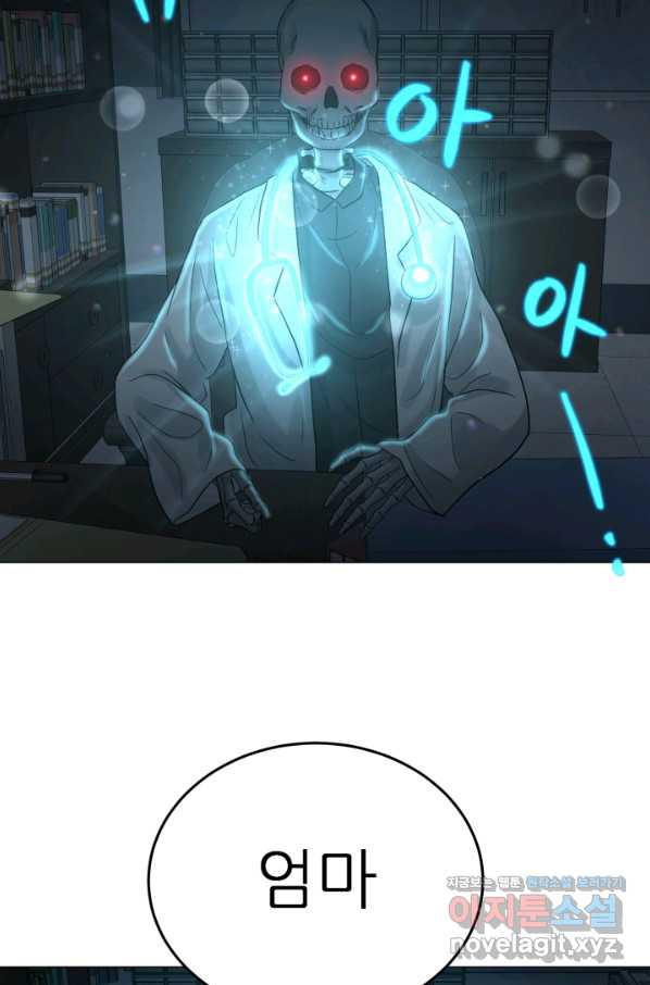 16506918827556e9pzxrt1mm.jpeg