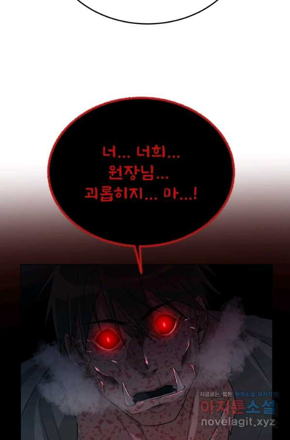 1650691902688jaovawi52t.jpeg