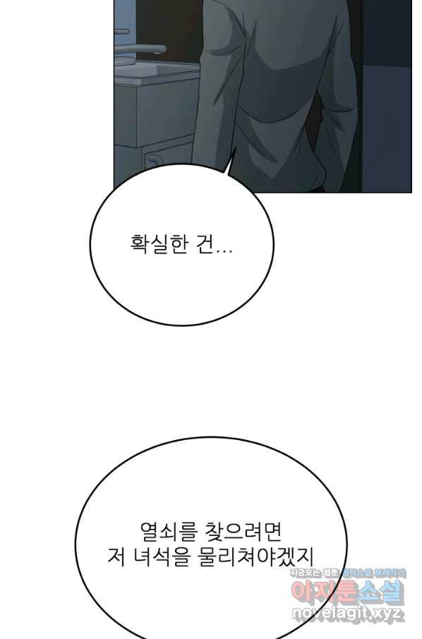 16506919035451sj1inequr4.jpeg