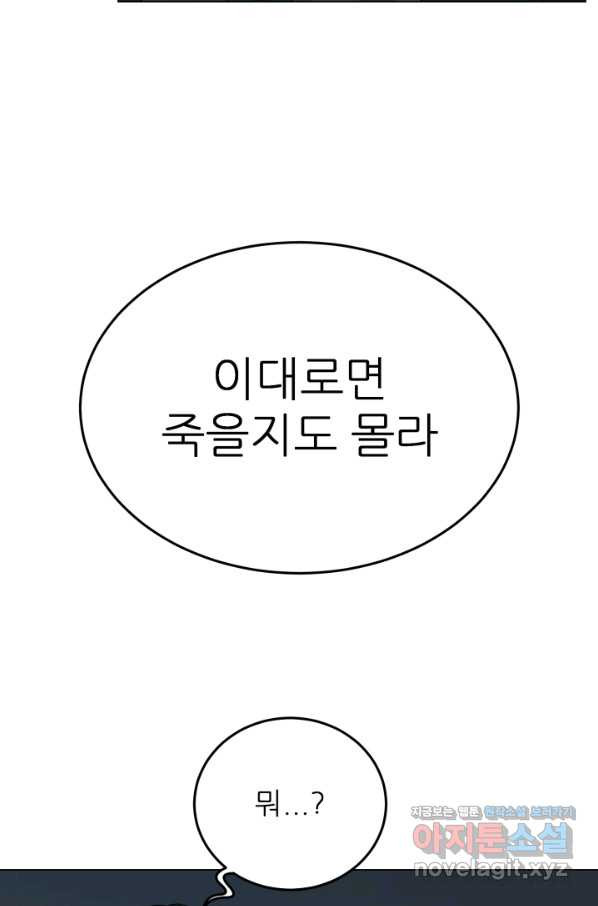 1650691911244gm1ghwxtm04.jpeg