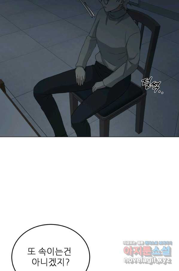 16506919116741x460qqkuy9.jpeg