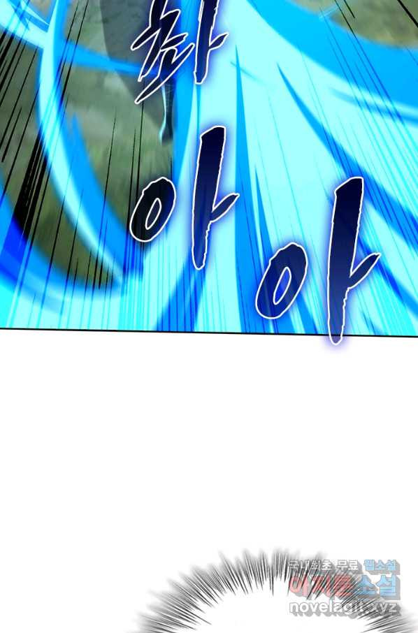 1650693915929mrubshpf2fd.jpeg