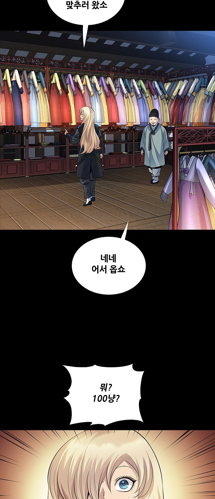 1650692451929xm5asm1t6g.jpeg