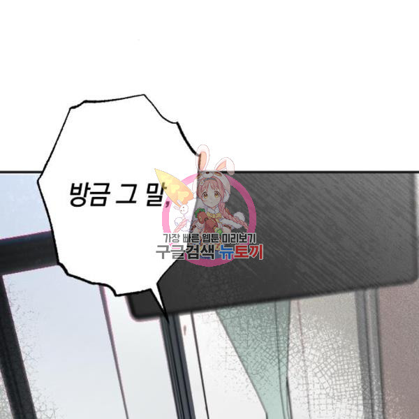 1650689812869w242in6otbc.jpeg